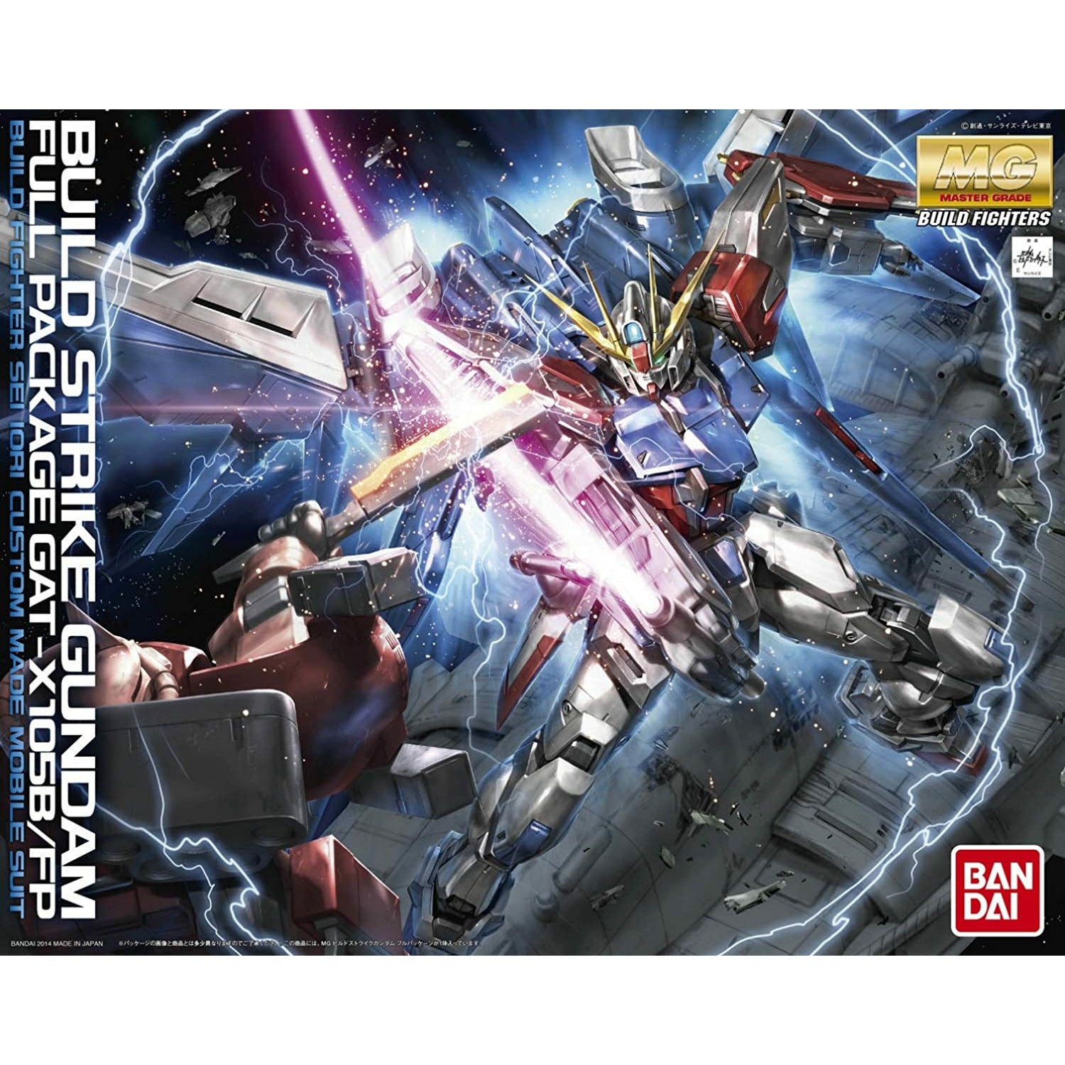 MG Build Strike Gundam Full Package GAT-x105B/FP – Gunpla Mecha