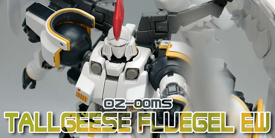 ガンプラ】MG 1/100 トールギスF EW レビュー【プレバン】 | ポッチの