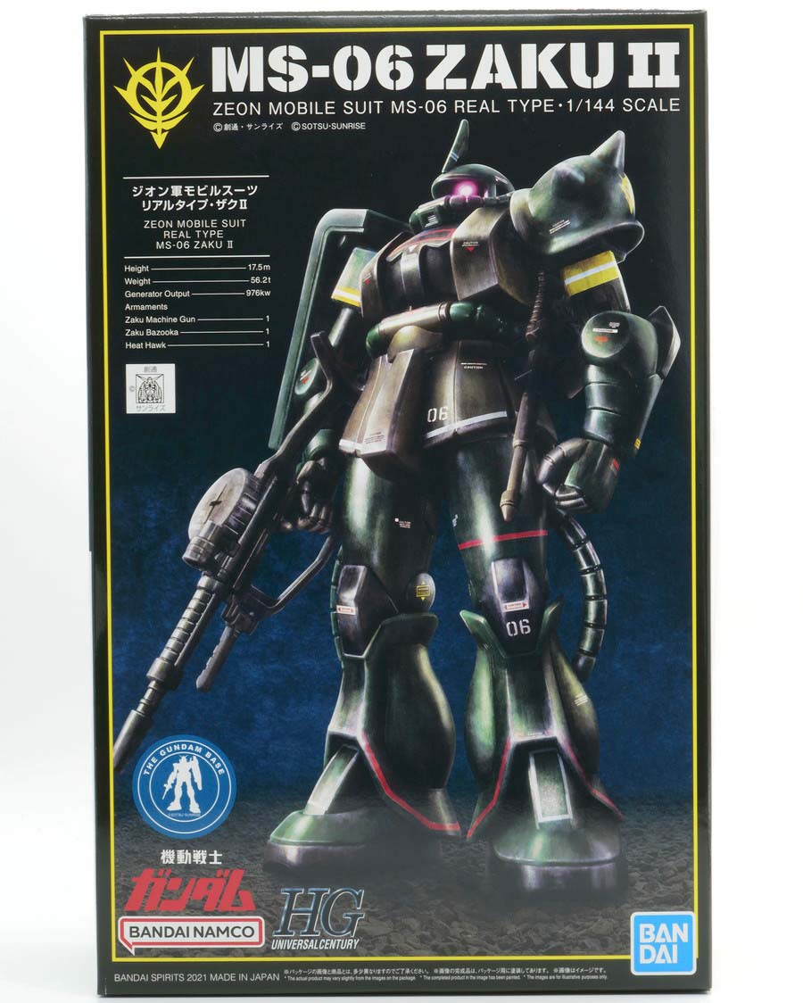ガンプラ】HG 1/144 ガンダムベース限定 ザクII(21st CENTURY REAL