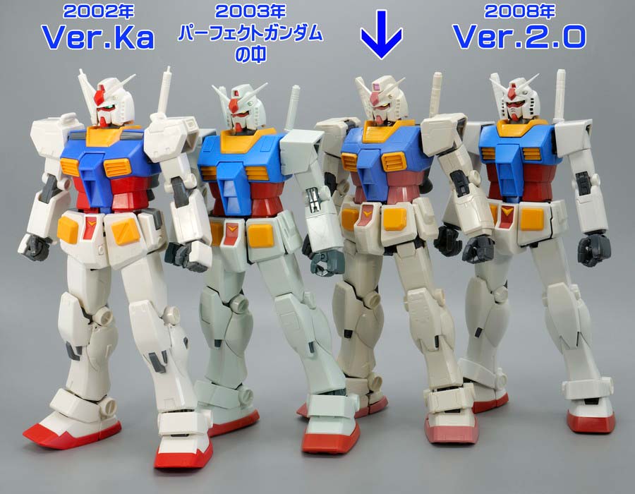 ガンプラ】MG 1/100 RX-78-2ガンダム Ver.ONE YEAR WAR 0079 レビュー