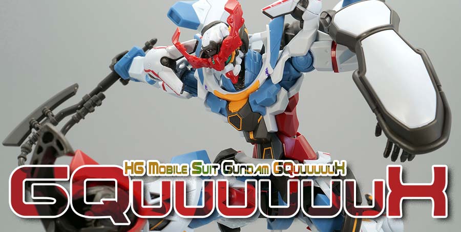 ガンプラ】HG 1/144 GQuuuuuuX（ジークアクス） レビュー | ポッチの