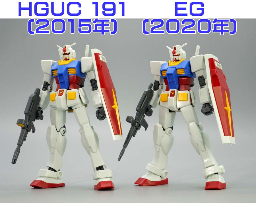 ガンプラ】ENTRY GRADE RX-78-2 ガンダム レビュー【エントリー