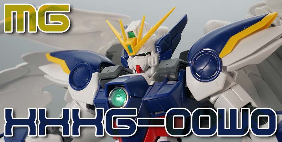 ガンプラ】MG XXXG-00W0 ウイングガンダムゼロ（エンドレスワルツ版