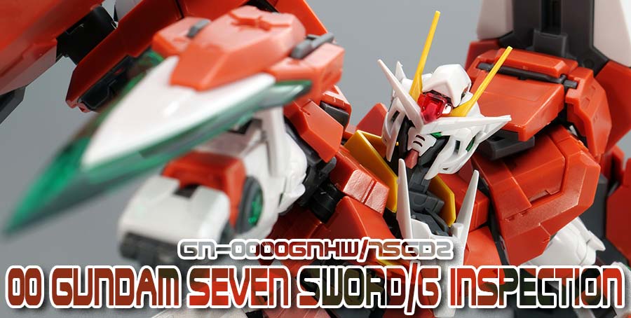 ガンプラ】RG 1/144 ダブルオーガンダム セブンソード/G