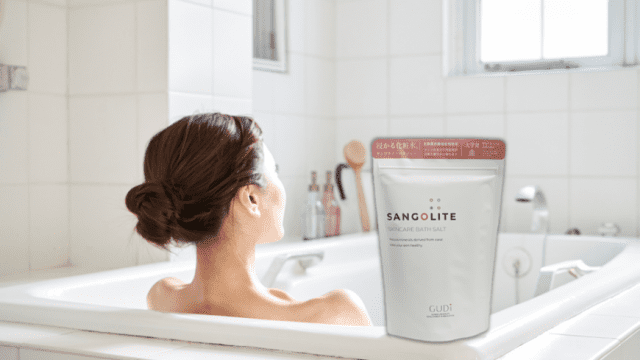 よくある質問｜株式会社グッドアイ（公式ホームページ）