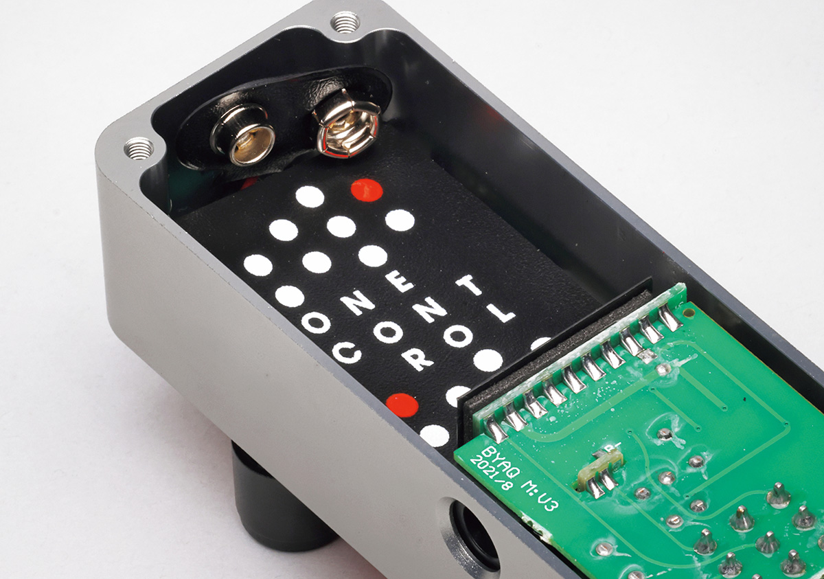 One Control／BUTTER YELLOW AUTO QUACK〜カッティングに最適な