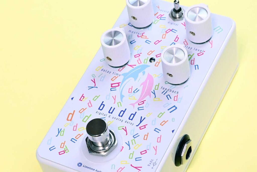 国産エフェクターのLimetone Audioより、原音はアナログのままの