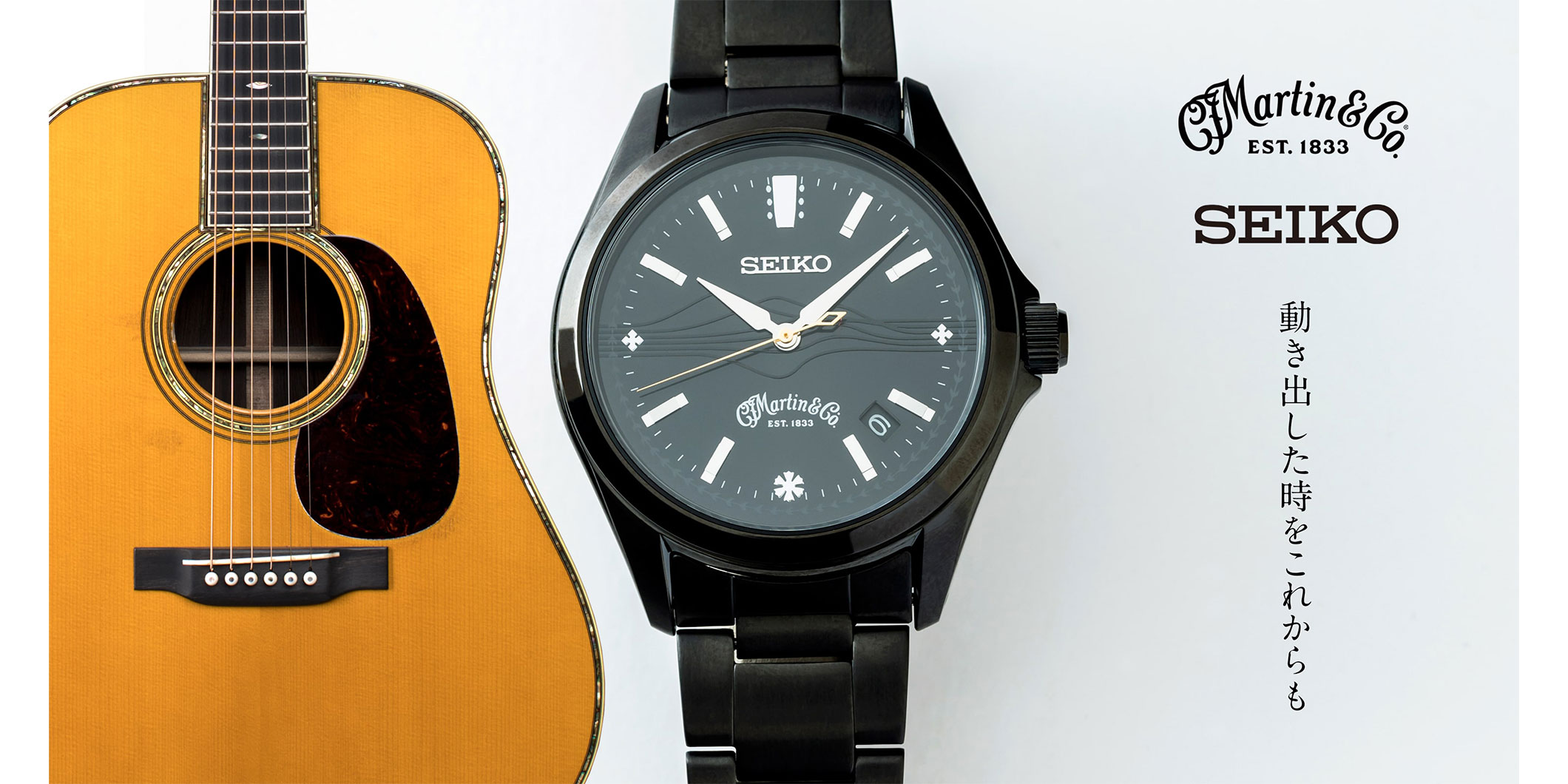 マーティンとSEIKOのダブルネームによる腕時計 マーティンクラブ