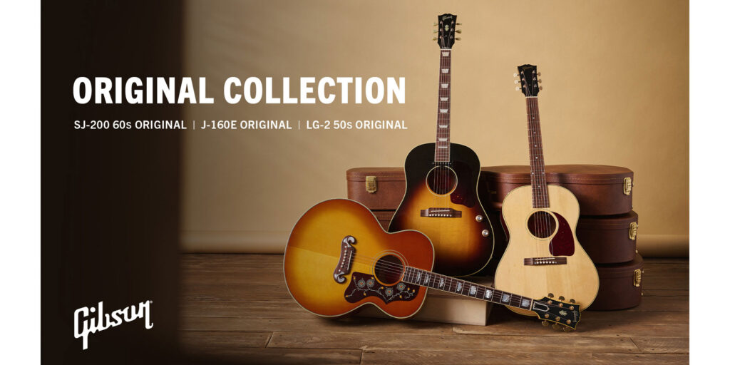 Chase Blissより“MOOD MKII Light Bright Edition” が世界2000台限定で