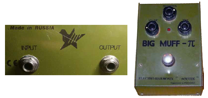 ディストーション】”Electro Harmonix” 「グリーン・ロシアン