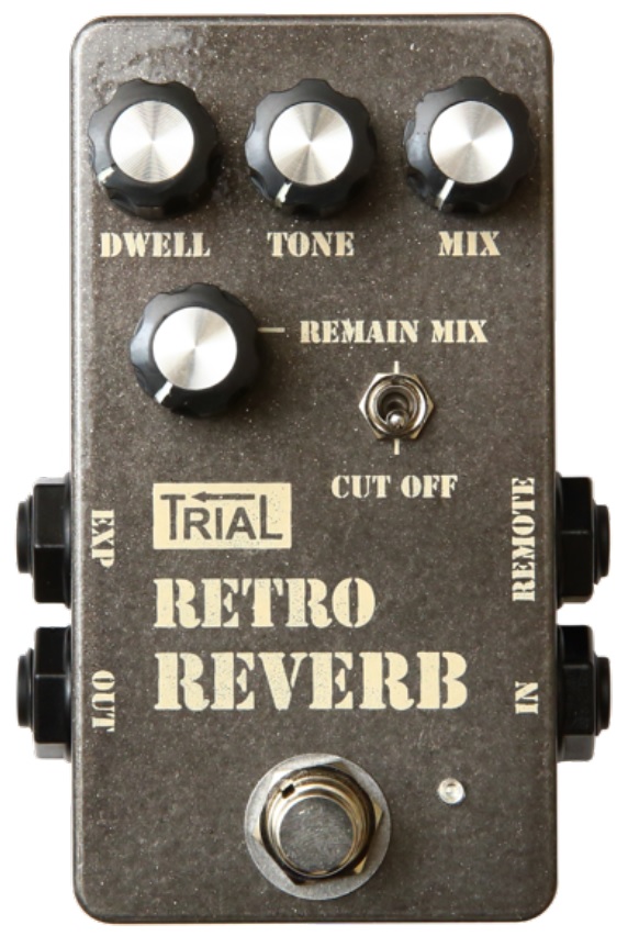 エフェクター】-TRIAL-バイブロキング搭載チューブリバーブをベースに