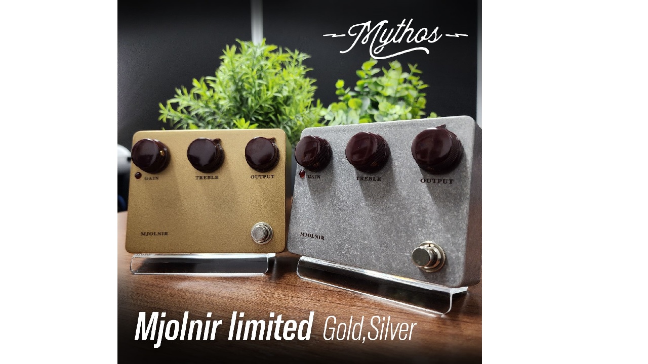 Klonサウンドの核心に迫る──Mythos Pedals「Mjolnir Limited」限定