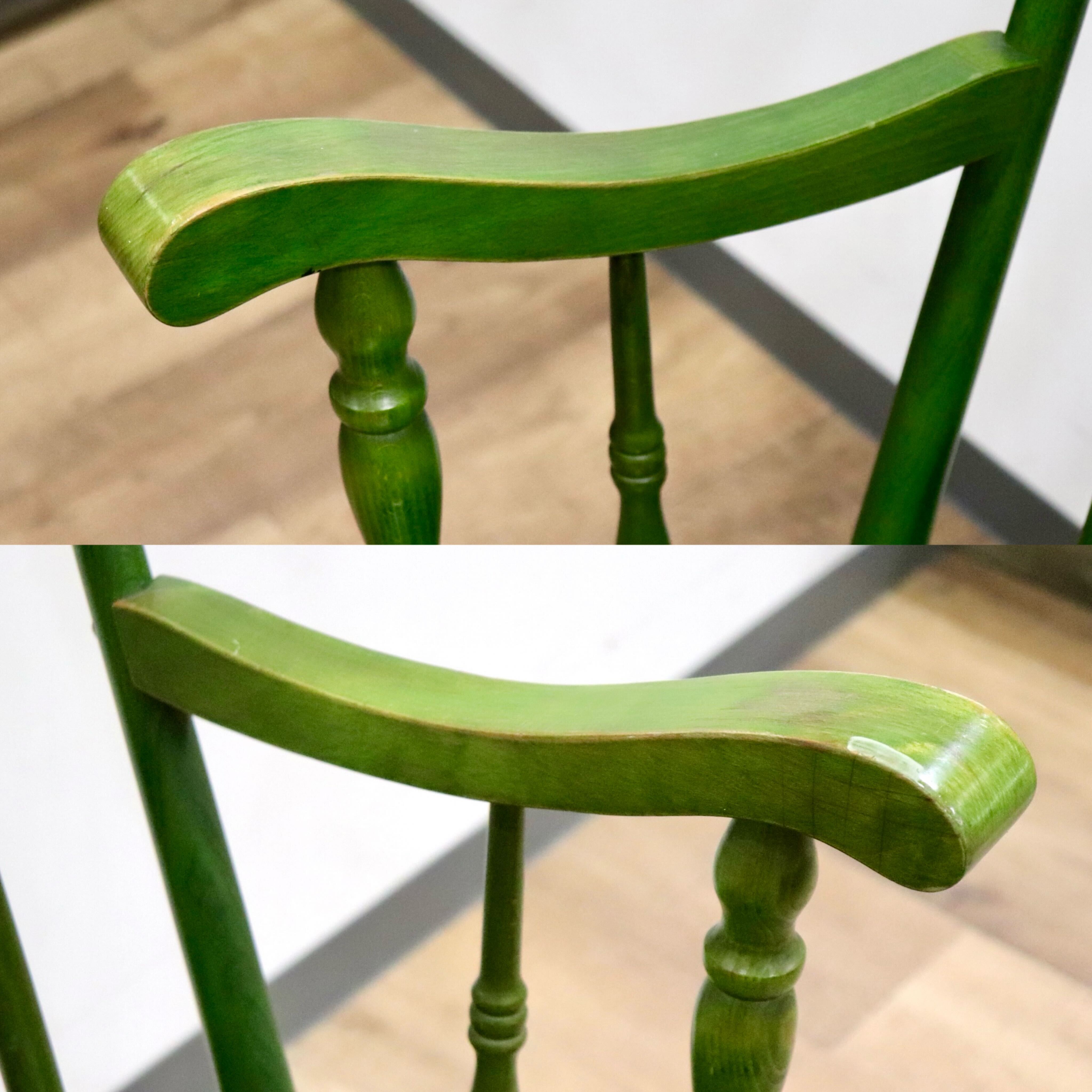 GMIS6○柏木工 / KASHIWA ロッキングチェア 揺り椅子 アームチェア