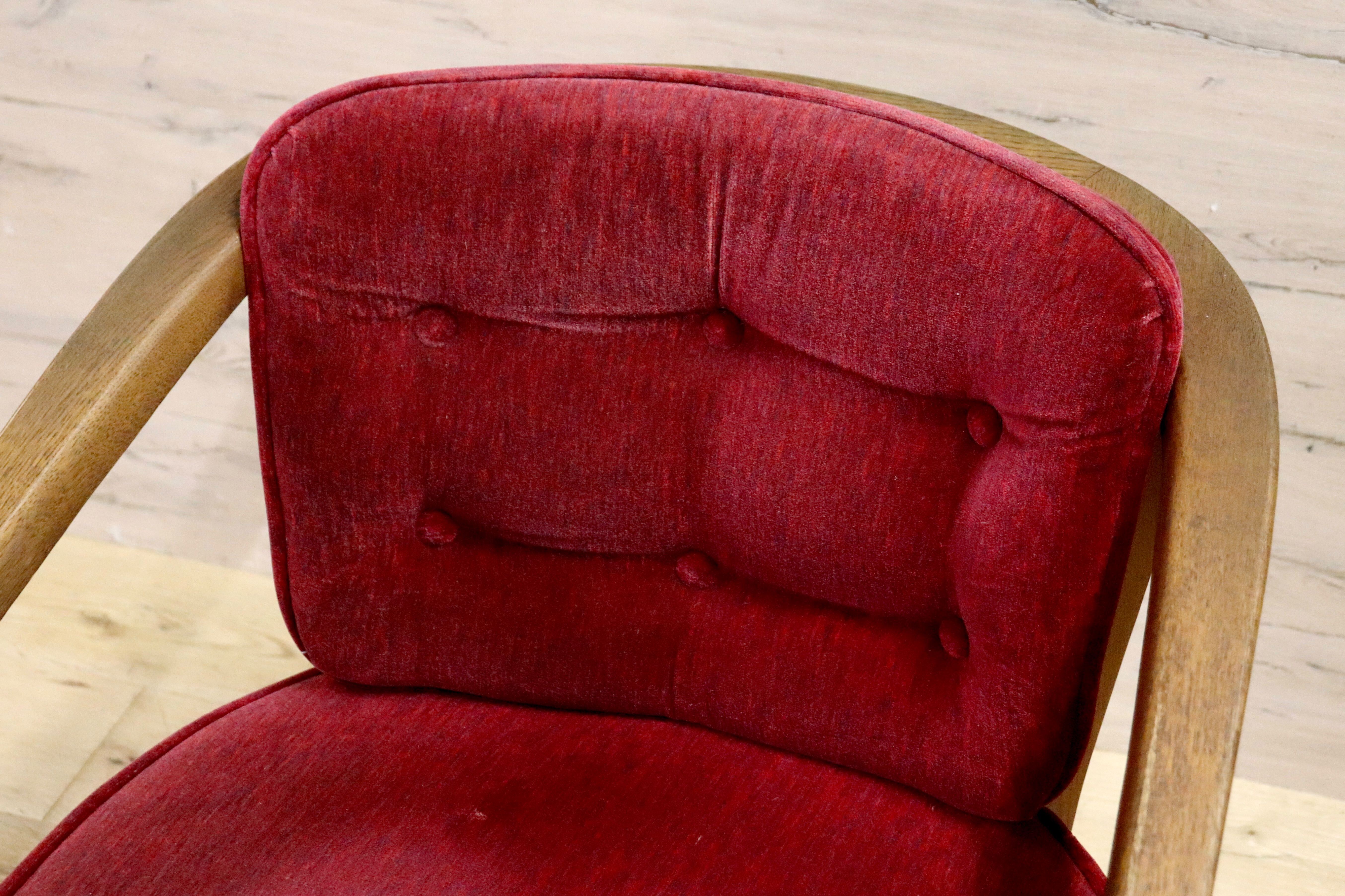 GMGH414I○コスガ / KOSUGA アームチェア ラウンジチェア 1人掛け