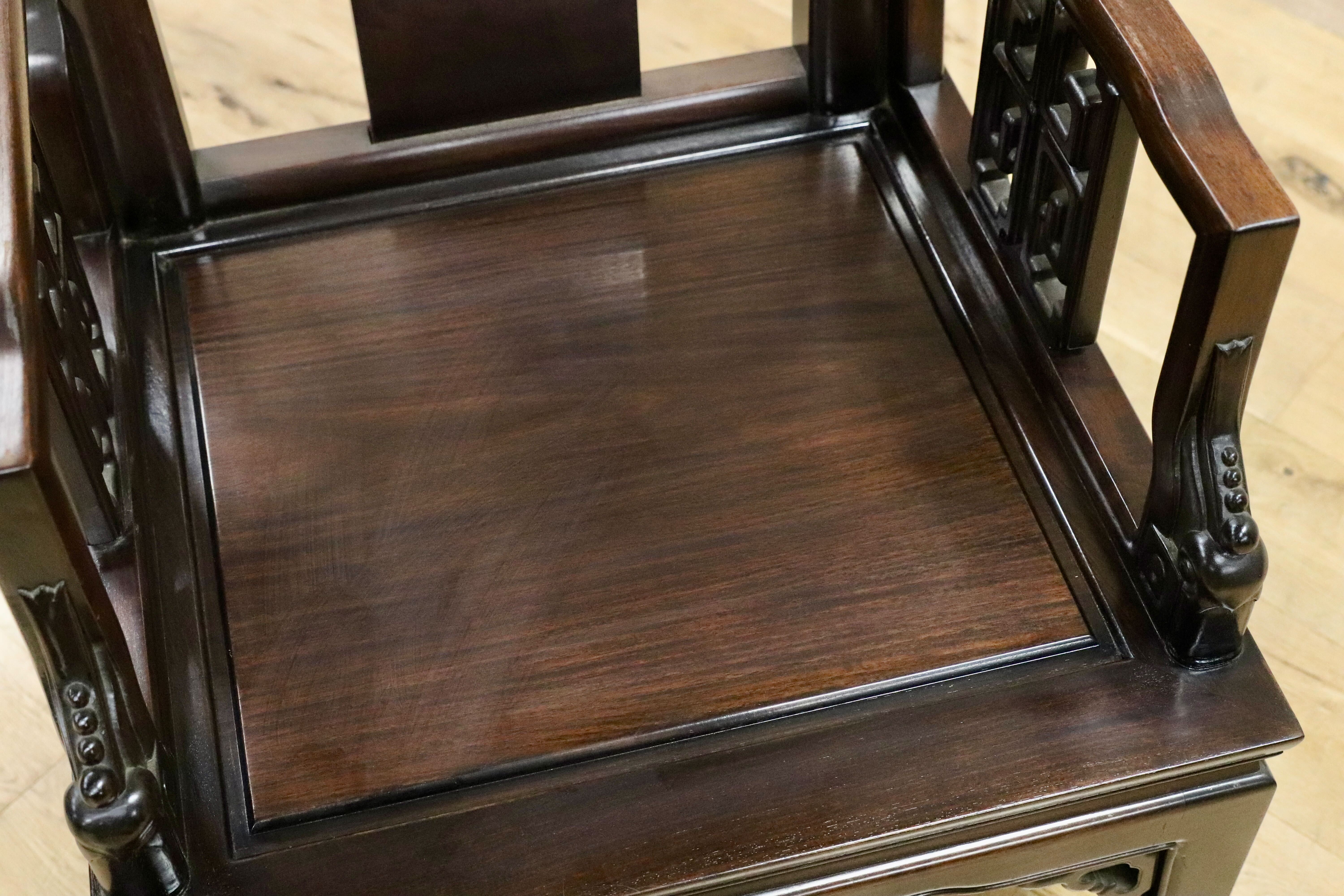 GMHS297M○中国美術 唐木家具 アームチェア 椅子 無垢材 民藝 最高級