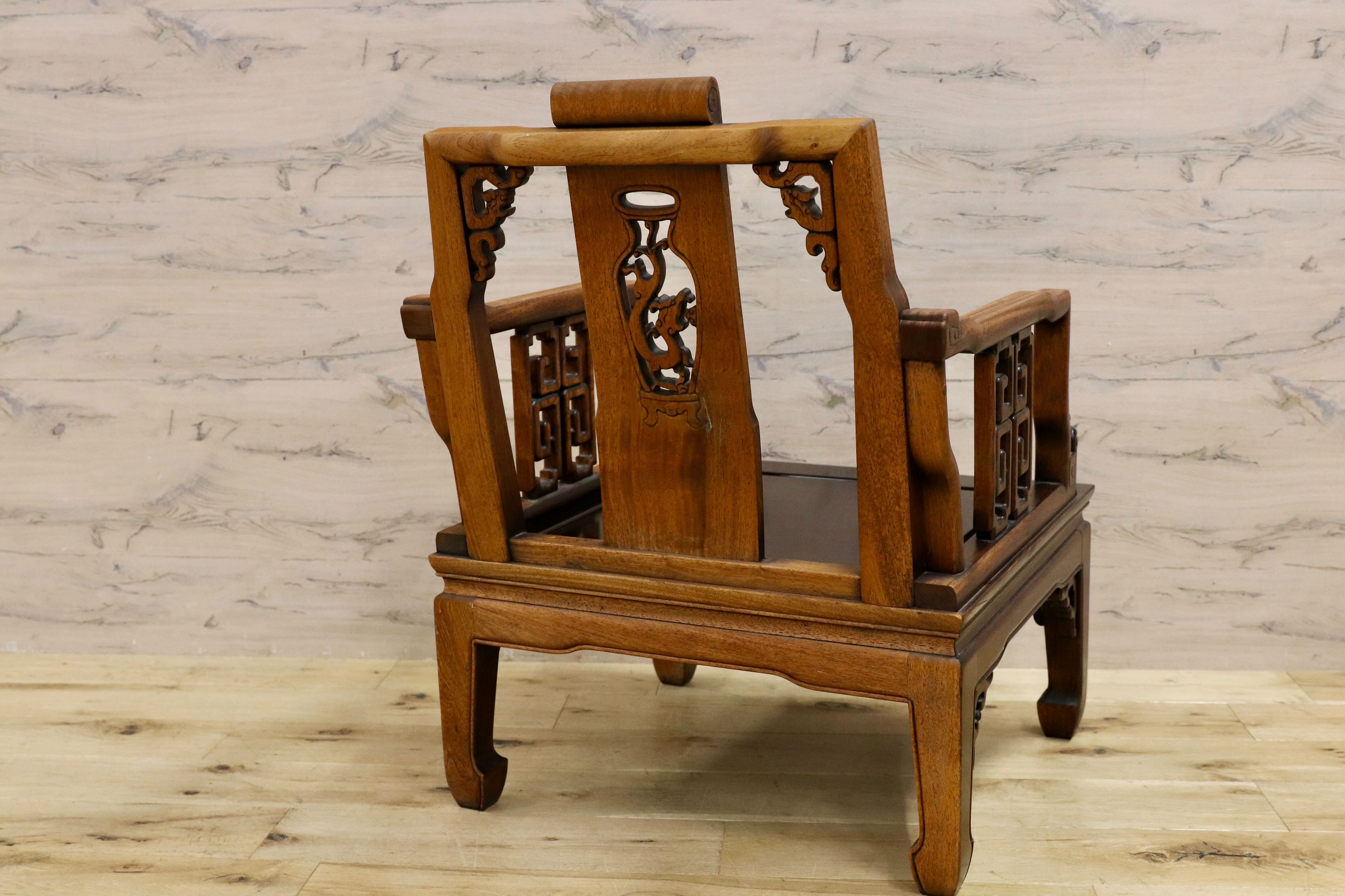 GMHS297H○中国美術 唐木家具 アームチェア 椅子 無垢材 民藝 最高級