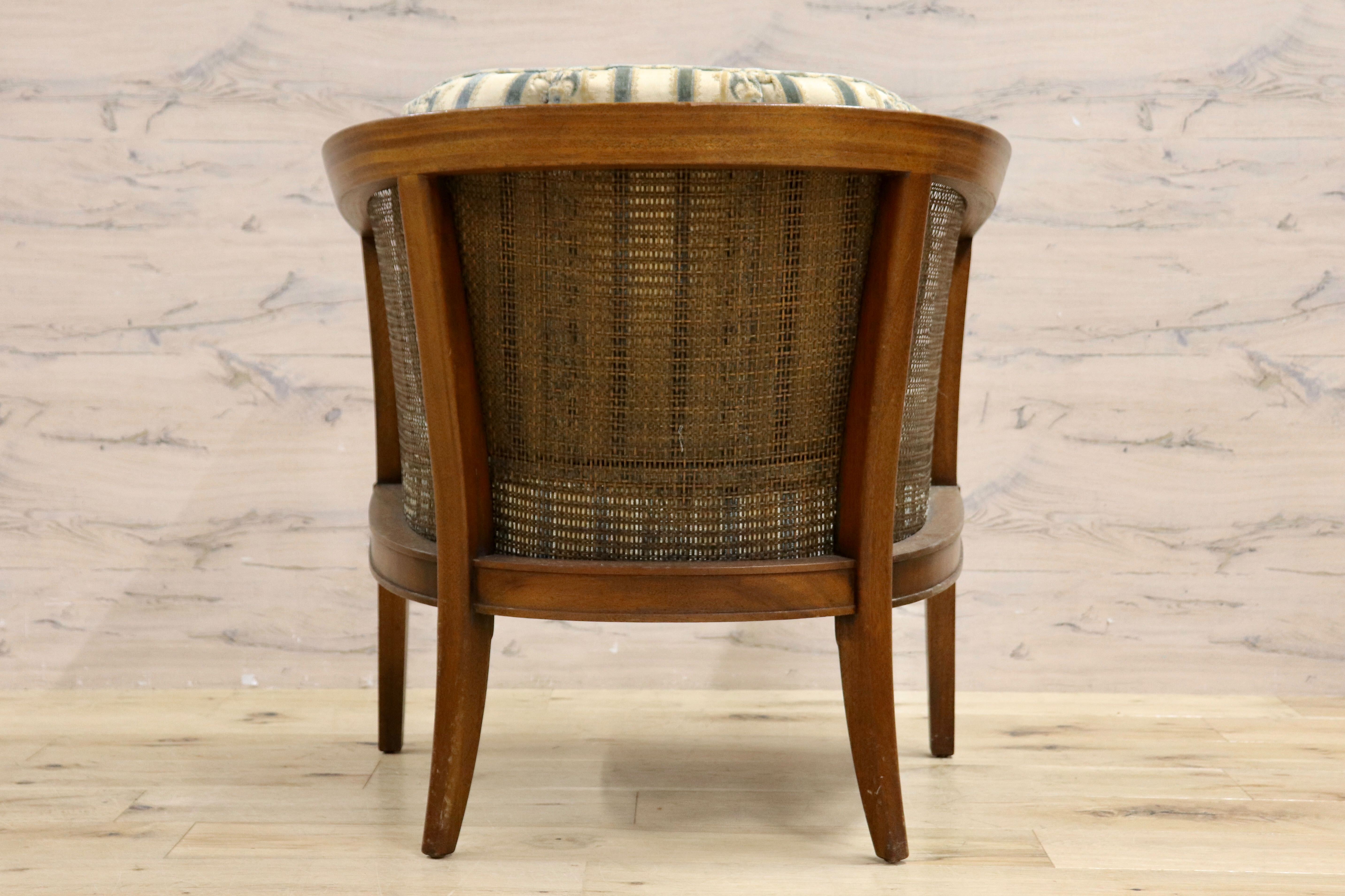 GMHK830C○DREXEL HERITAGE / ドレクセルヘリテイジ アームチェア