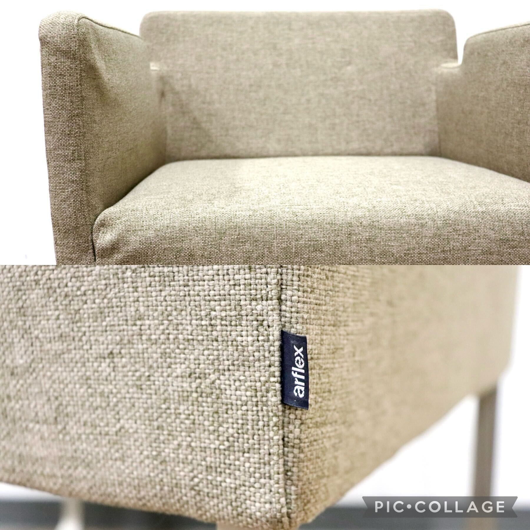 GMGH384○arflex / アルフレックス PALA ダイニングチェア サイド