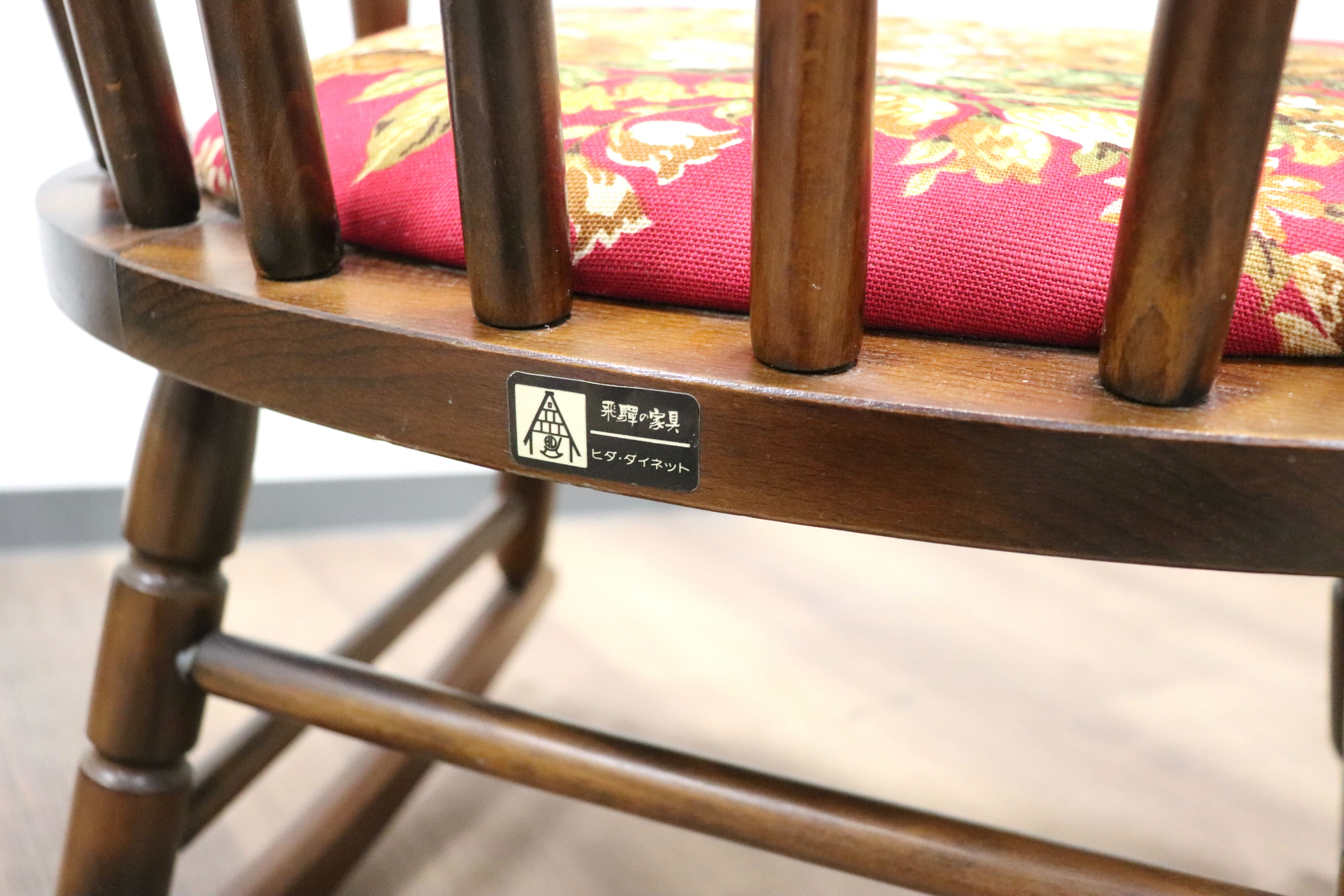 GMHK35○飛騨の家具 ヒダ ダイネット ロッキングチェア 揺り椅子