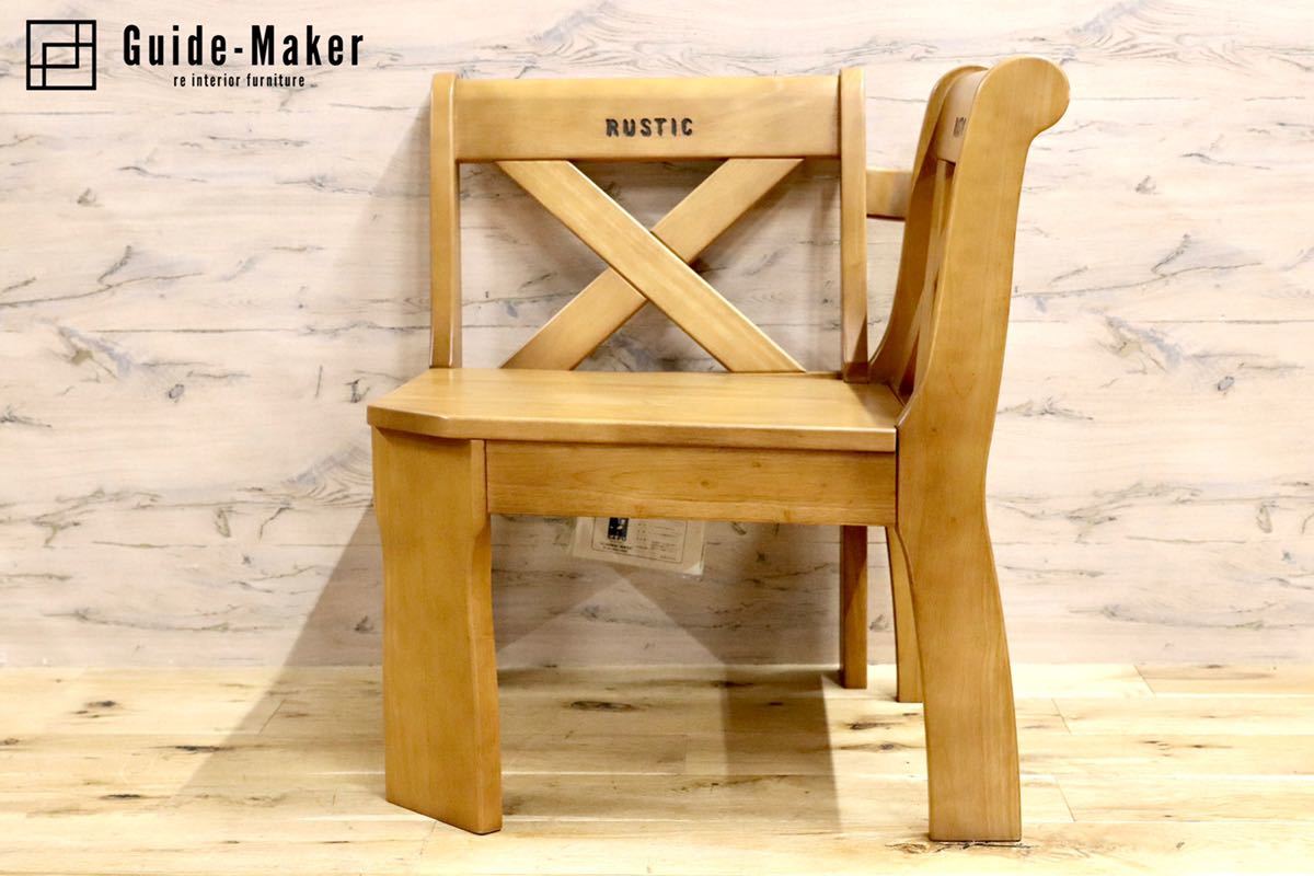 GMIK19A○karimoku / カリモク RUSTIC ルスティック ベ