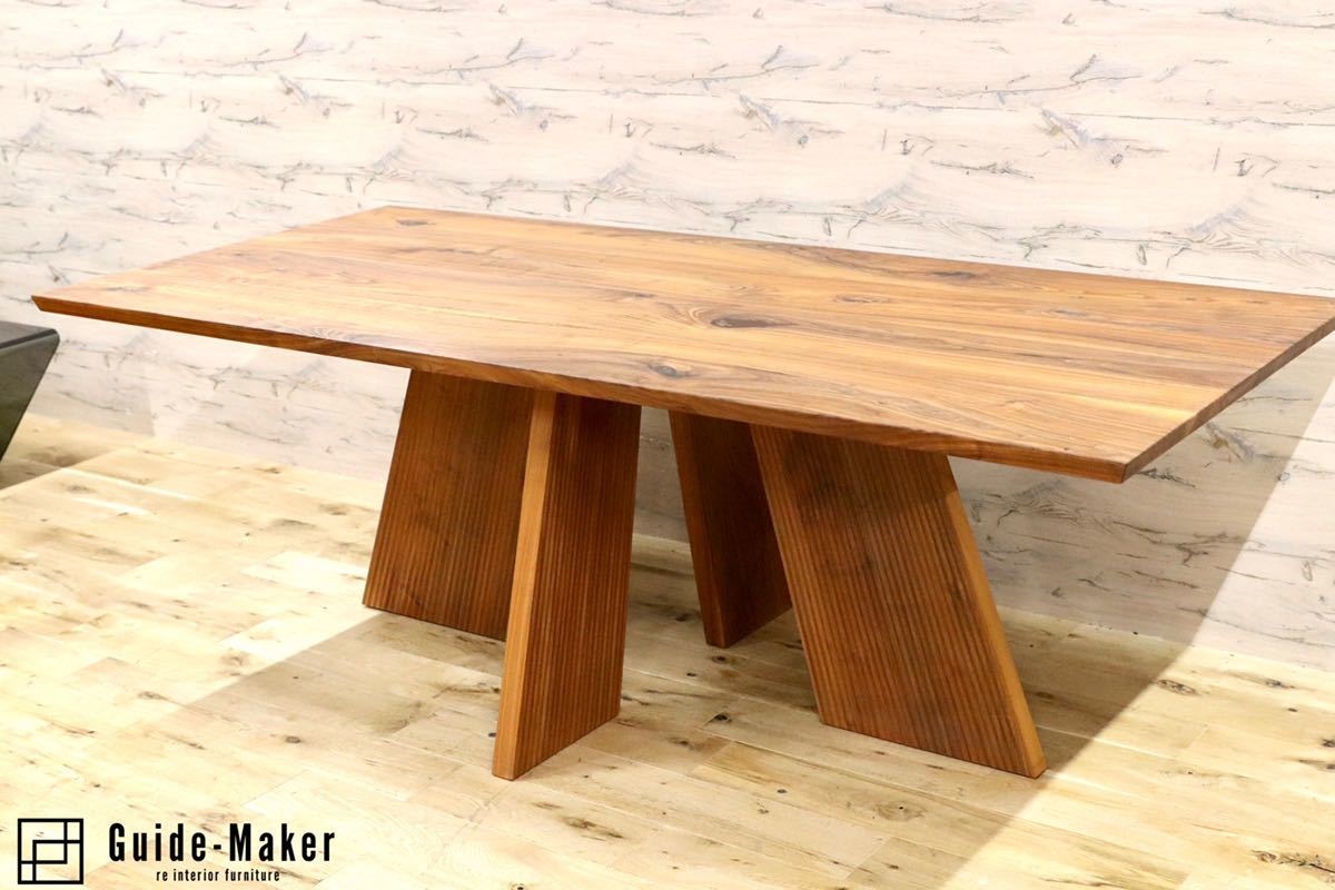 GMGF23○CONDE HOUSE / カンディハウス ハカマ ダイニング ソリッド