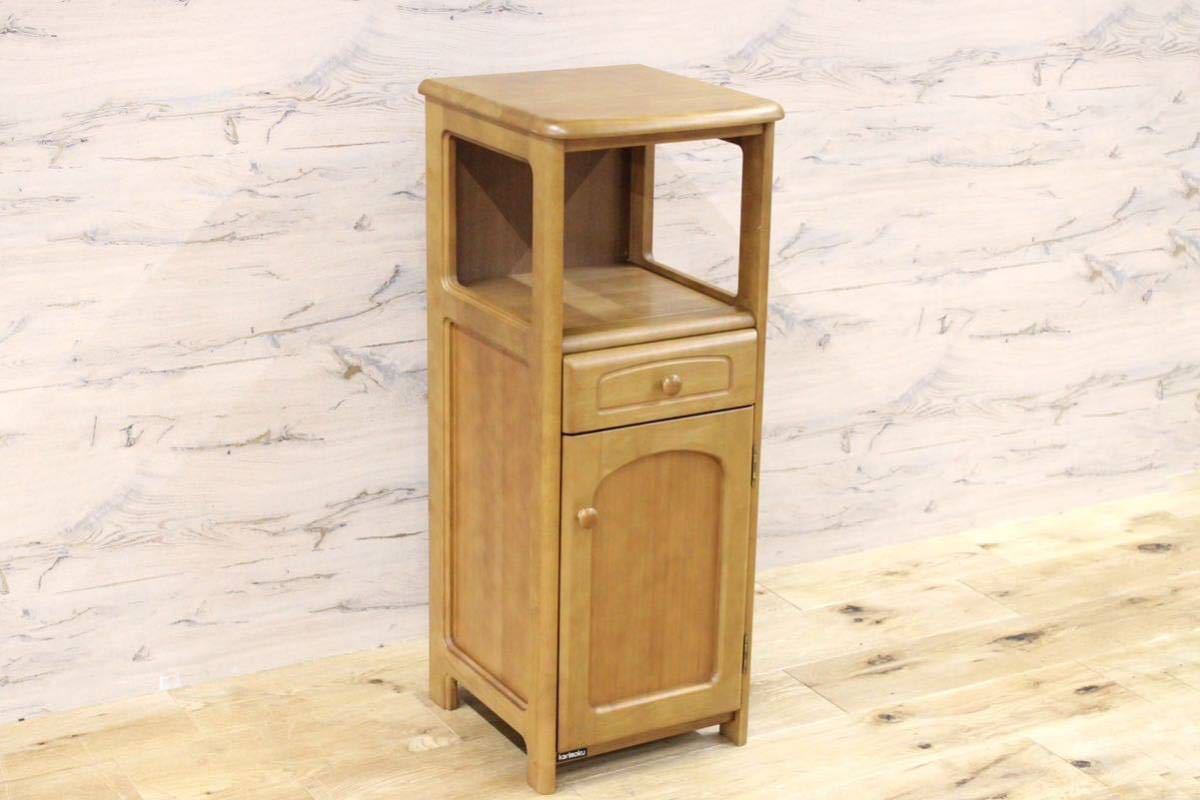 karimoku カリモク 電話台 TEL台 花台 飾台 飾り台 RW438 karimoku