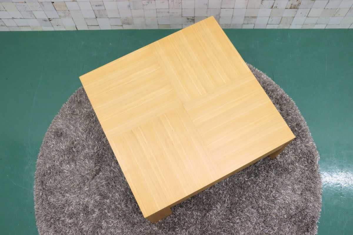 GMFF13○ACTUS / アクタス HEITZ ハイツ リビングテーブル センター