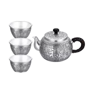 純銀 銀杯 合計 246g 純銀 銀杯 合計 246g 純銀 銀杯 合計 246g 銀杯