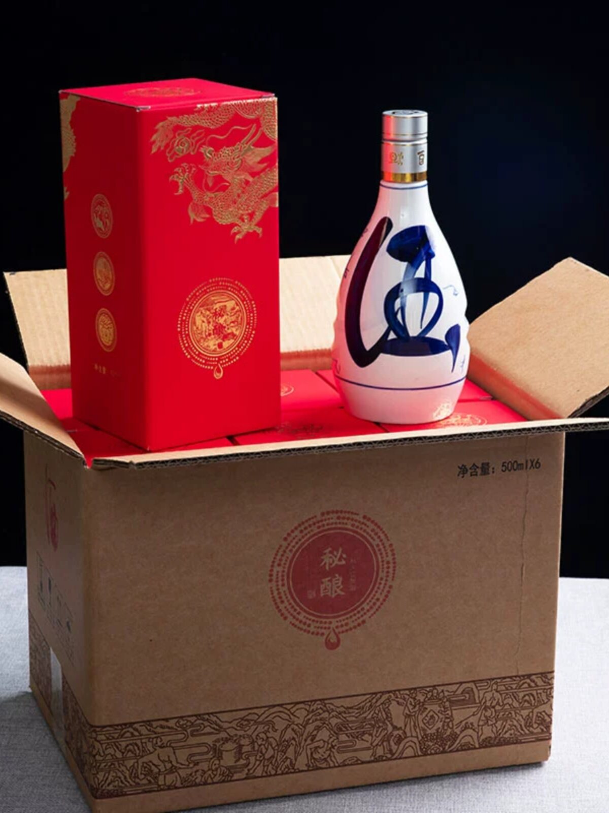 O1CN01R4eWkf1EwZi2dNwqR_!!