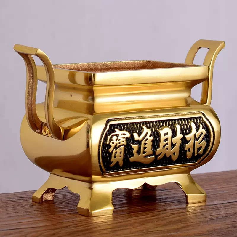 銅 細工 四大神獣盤 皿 聚宝盆 装飾品 工芸品 美術品 置物 銅 細工 四