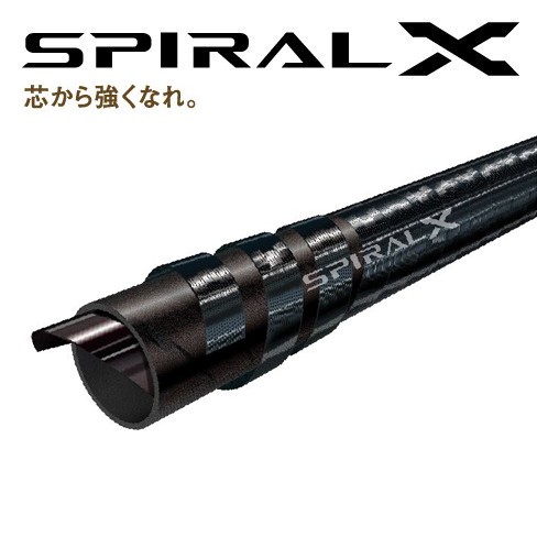 シマノ「ソアレCI4+アジング」の特徴解説【キレ味鋭い軽量ロッド