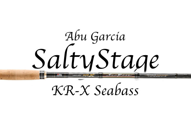 全18機種！「ソルティーステージ KR-X シーバス」は性能・デザイン良し