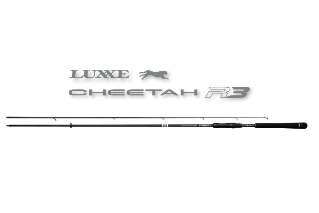 シーバス＆SLSに｜がまかつ「ラグゼ チータR3」はいかが？ - 釣り