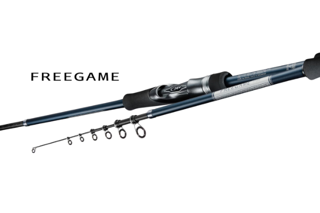 2023年4月発売】シマノ「23フリーゲーム」がコンパクト＆カッコイイ