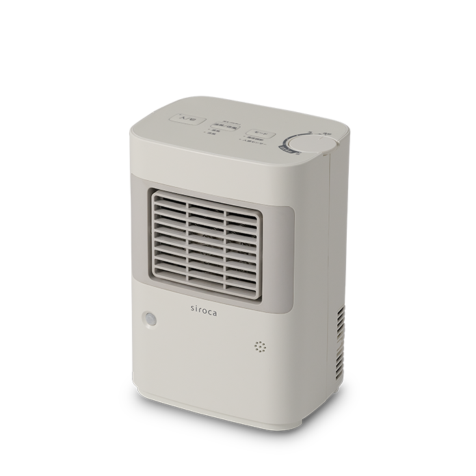 シロカ お客様サポート - 温度調節・人感センサー付き 足元ヒーター