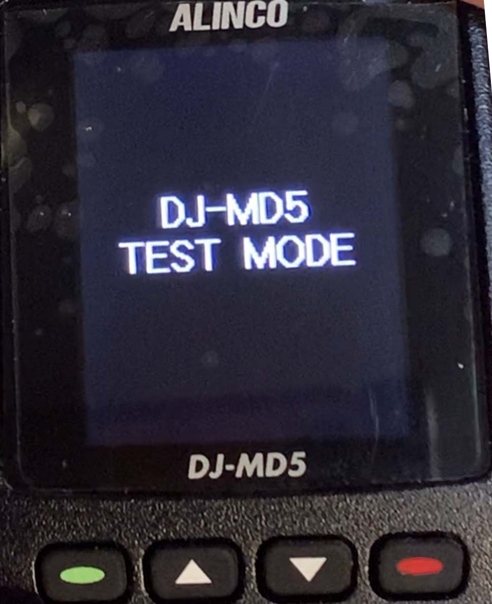 ALINCO DJ-MD5TGP を購入する (No.1): ラブラドール ななの部屋のブログ