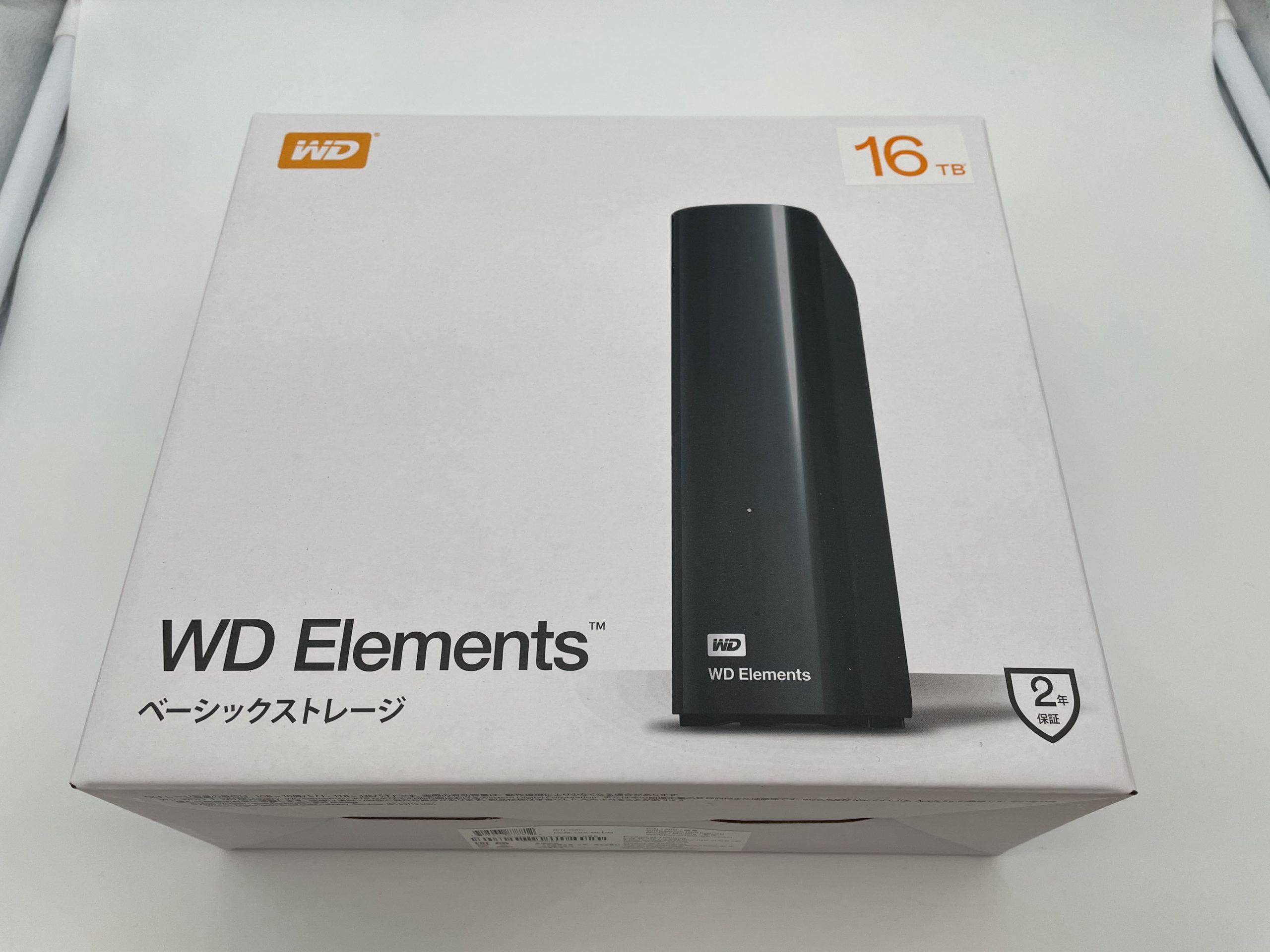 WD Elements】国内AmazonでもWDの外付け16TB HDDを買って分解した