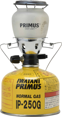 PRIMUS 2245ランタン｜ valor-navi バローナビ