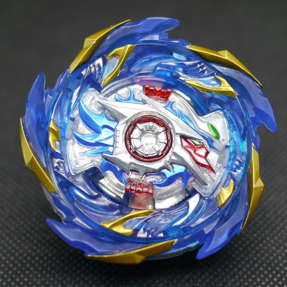 ベイブレードバースト超王】B-174 限界突破DXセット ヘリオス