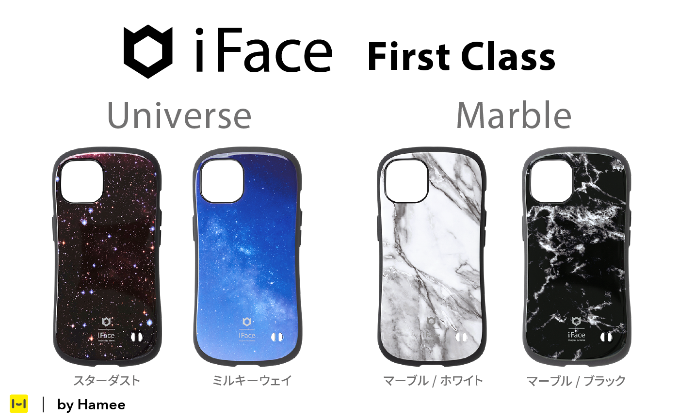iFace iPhone13/13Pro/13mini/13ProMAX対応ケース 新作 まとめ｜iFace公式