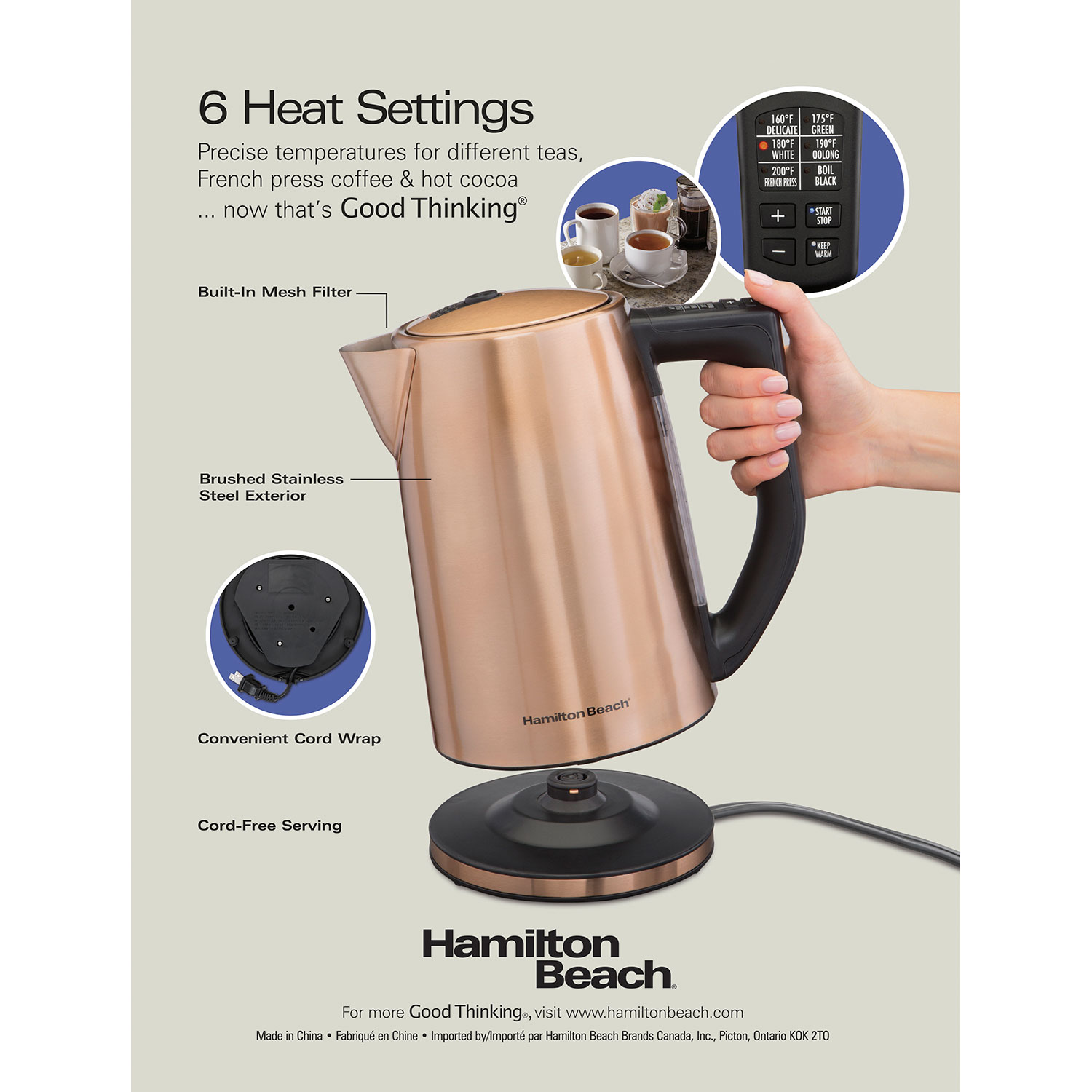 Copper Finish 1.7 Liter Variable Temperature Kettle - 41026