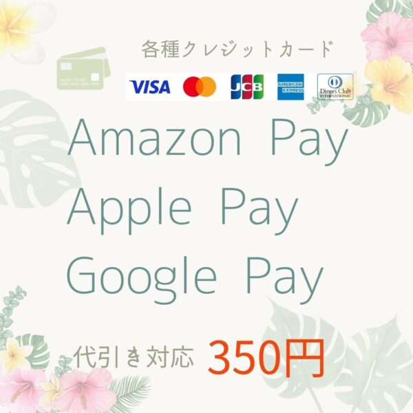 ハンモックライフオリジナル・チェアハンモックスタンド（スタンダード