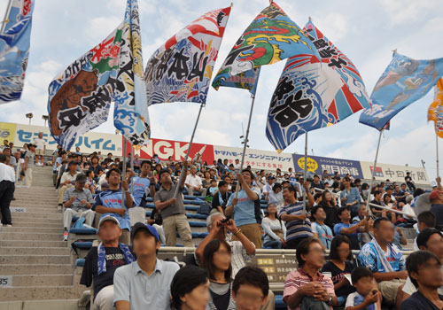 ヤマハ発動機株式会社様のラグビーの応援旗（大漁旗デザイン） | 水野