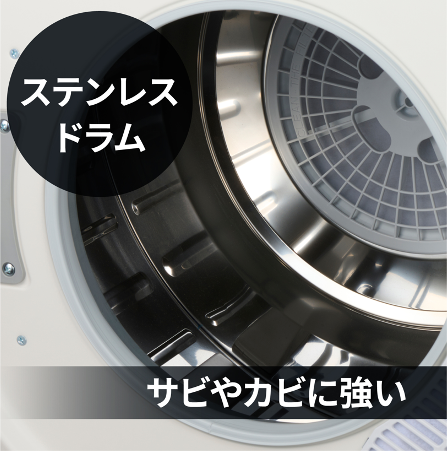 UV-C除菌搭載 全自動衣類乾燥機 4.0kg - Hanx株式会社