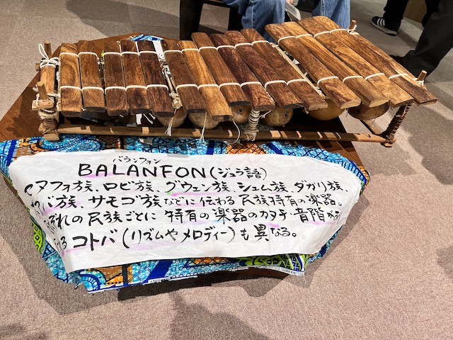 民族楽器 ブルキナファソバラフォン アフリカ アート バラフォン