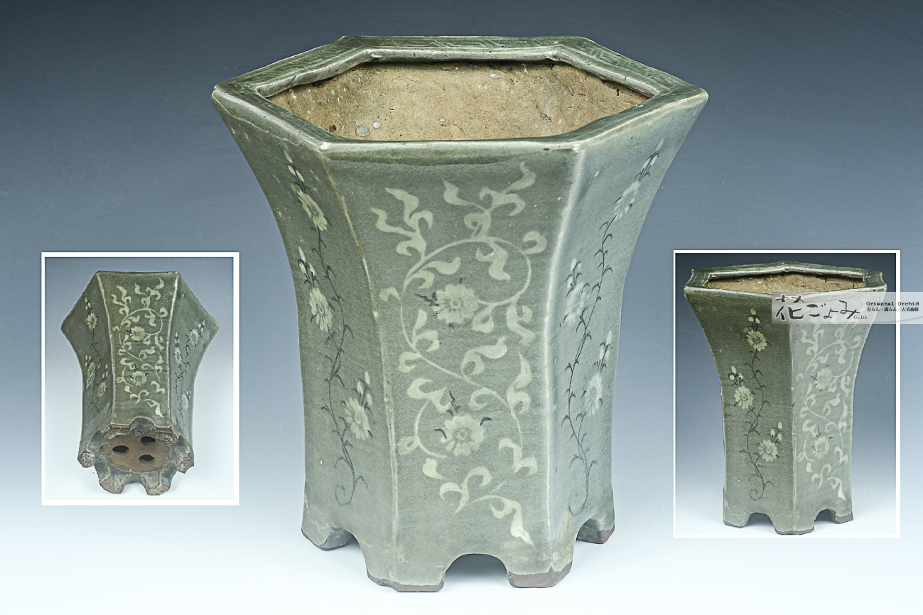 三橋俊治氏コレクション古鉢・韓国人間文化財【柳海号作・象嵌高麗青磁