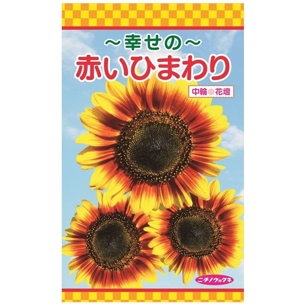 000000121334-01.jpg?size=m&w=