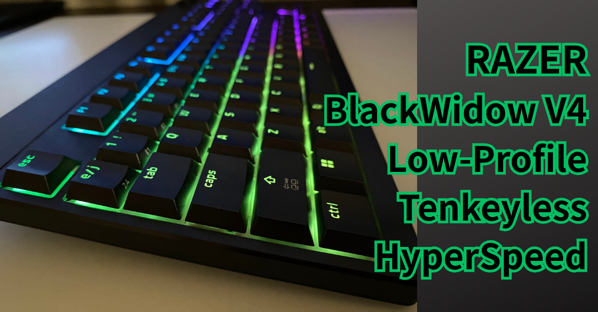 薄型×無線×長時間で1台両立｜Razer BlackWidow V4 Low-Profile