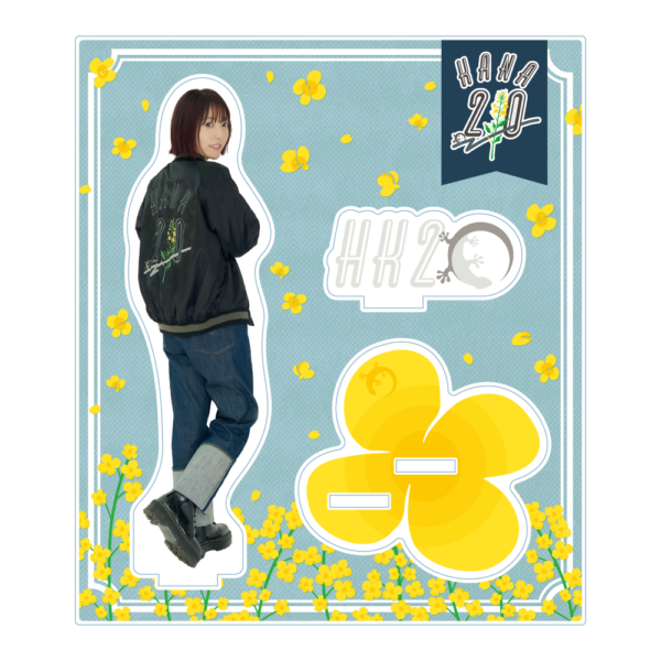 20周年記念オリジナルスカジャン発売決定！ | 花澤香菜 オフィシャルサイト