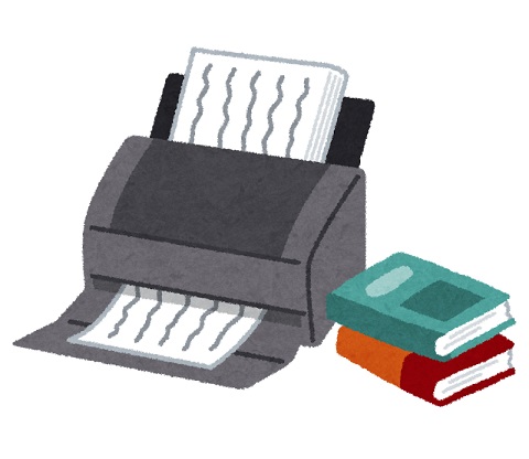 ScanSnap（スキャンスナップ）で本の電子化（自炊）をした話【裁断は